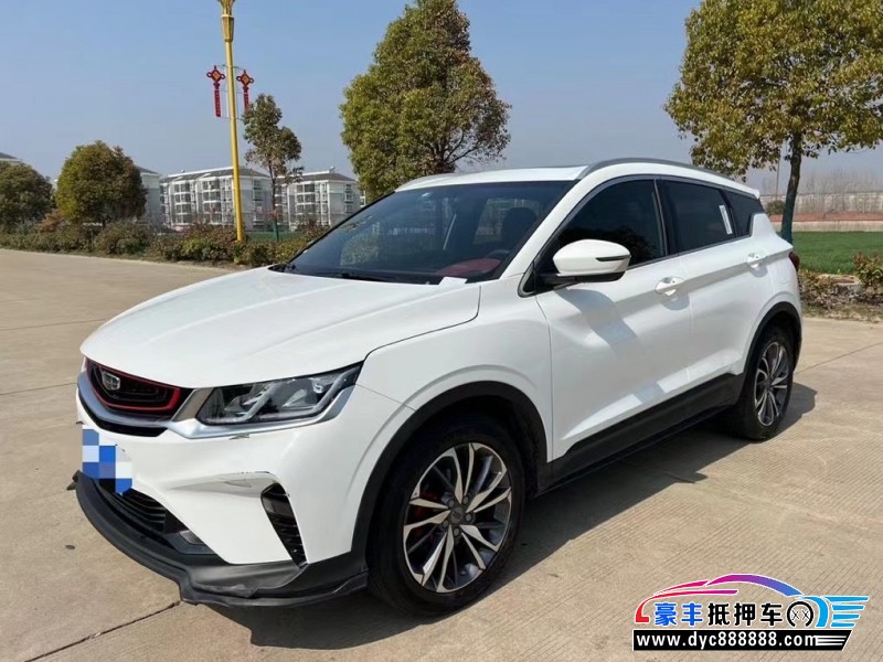 21年吉利缤越轿车抵押车出售