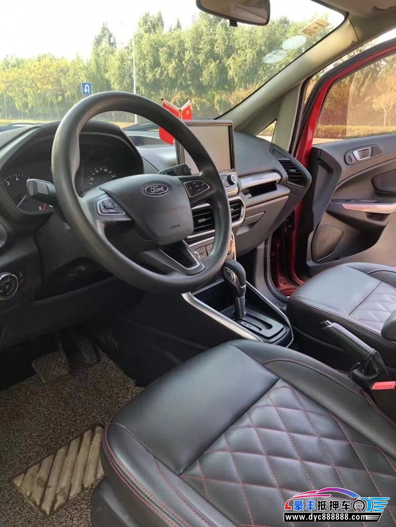 18年福特翼搏轿车抵押车出售