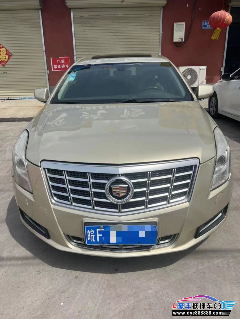15年凯迪拉克XTS轿车抵押车出售
