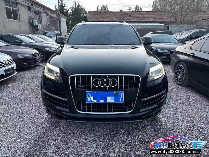 11年奥迪Q7轿车抵押车出售