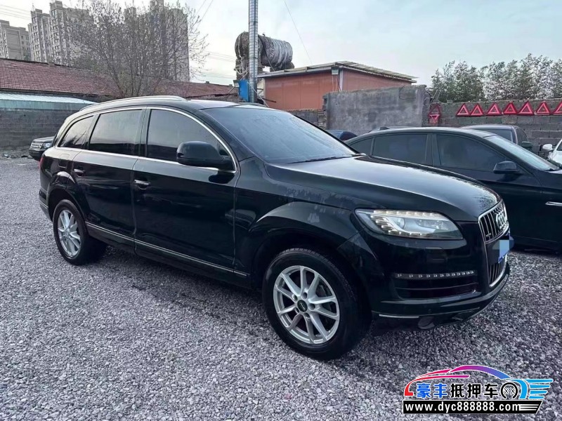 11年奥迪Q7轿车抵押车出售