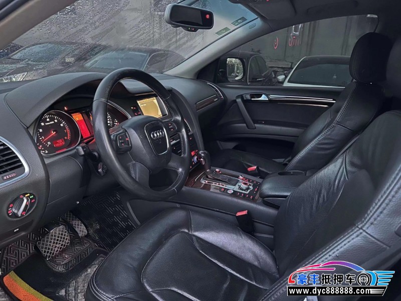 11年奥迪Q7轿车抵押车出售