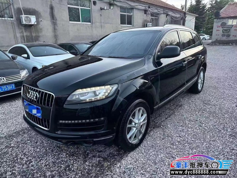 11年奥迪Q7轿车抵押车出售