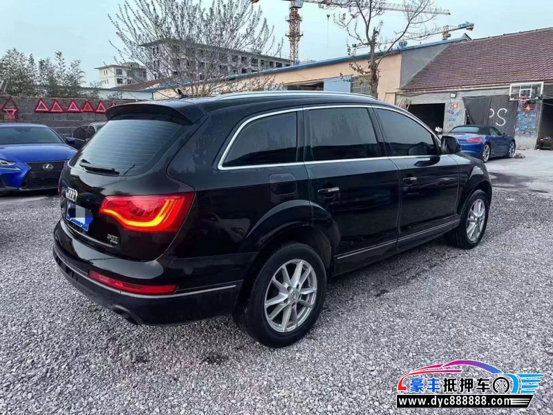 11年奥迪Q7轿车抵押车出售