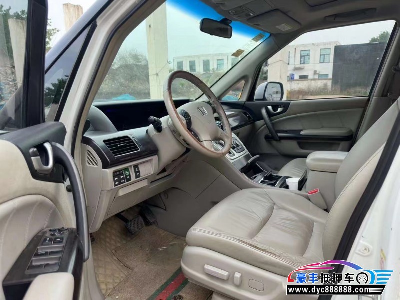 16年本田艾力绅轿车抵押车出售