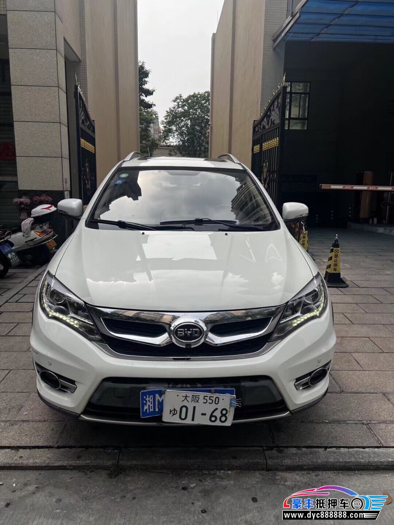 16年比亚迪S7轿车抵押车出售