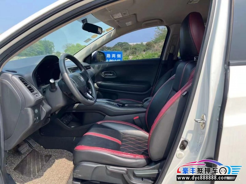 16年本田缤智轿车抵押车出售