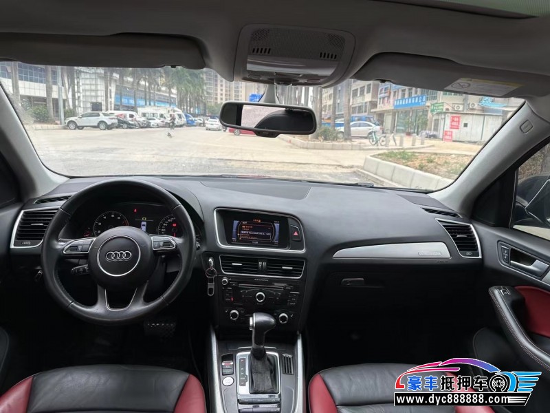 17年奥迪Q5轿车抵押车出售