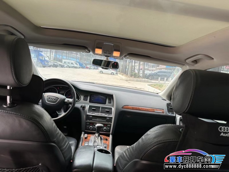 14年奥迪Q7轿车抵押车出售