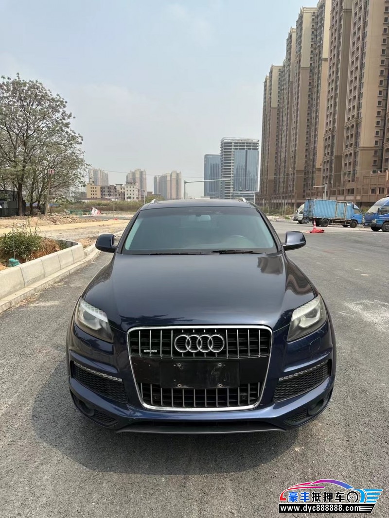 14年奥迪Q7轿车抵押车出售