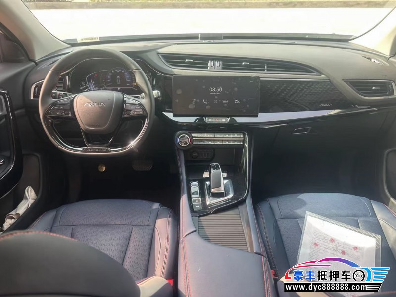 22年东风风神AX7轿车抵押车出售