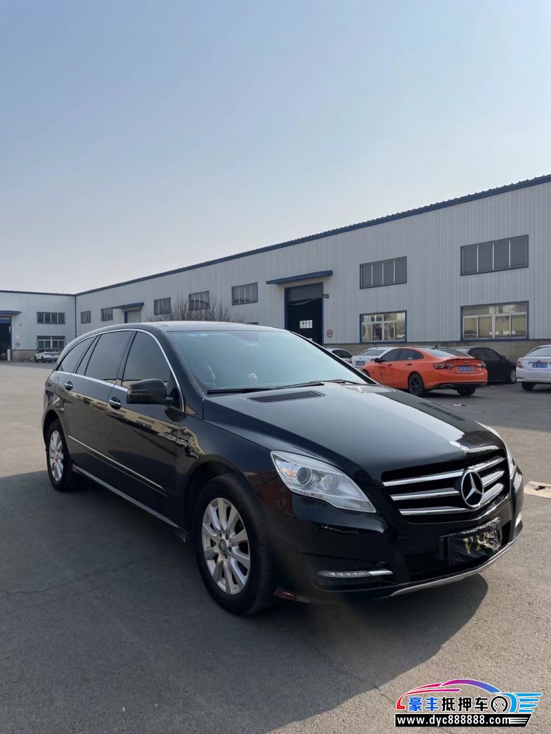 14年奔驰RMPV抵押车出售