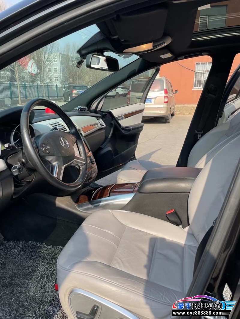 14年奔驰RMPV抵押车出售