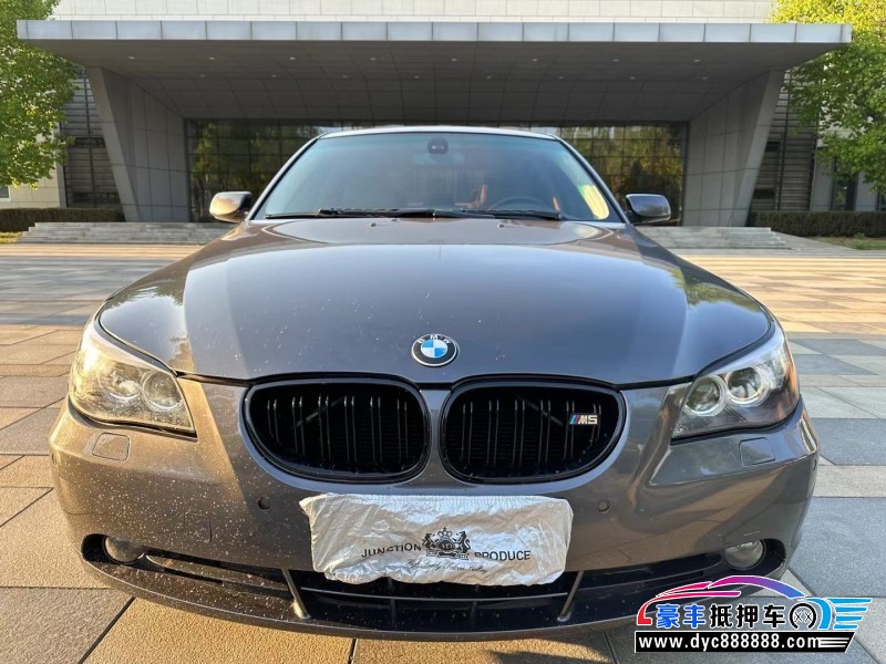 07年宝马5系轿车抵押车出售