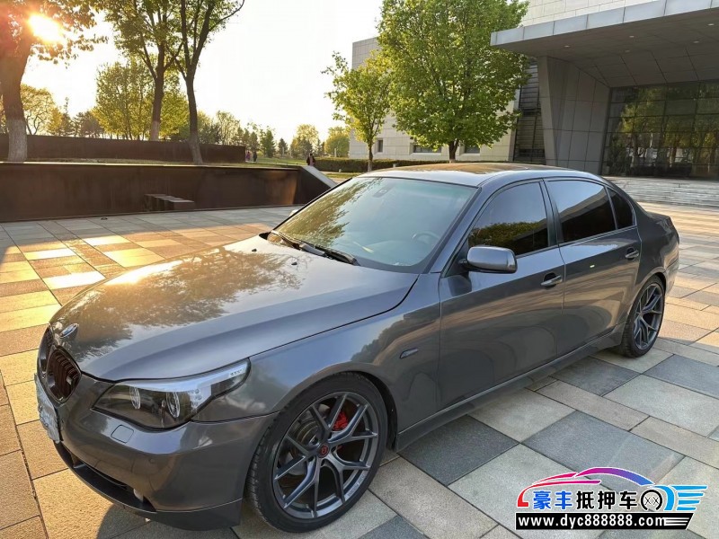 07年宝马5系轿车抵押车出售