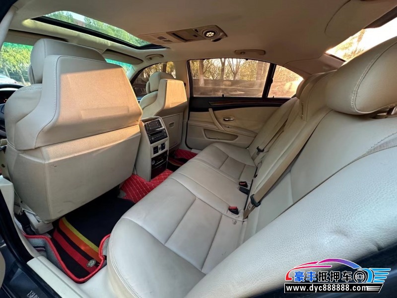 07年宝马5系轿车抵押车出售