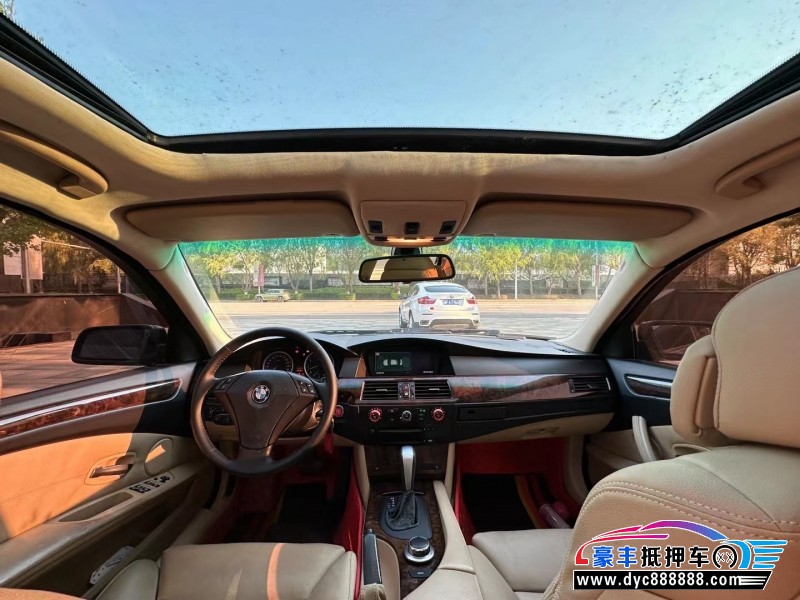 07年宝马5系轿车抵押车出售