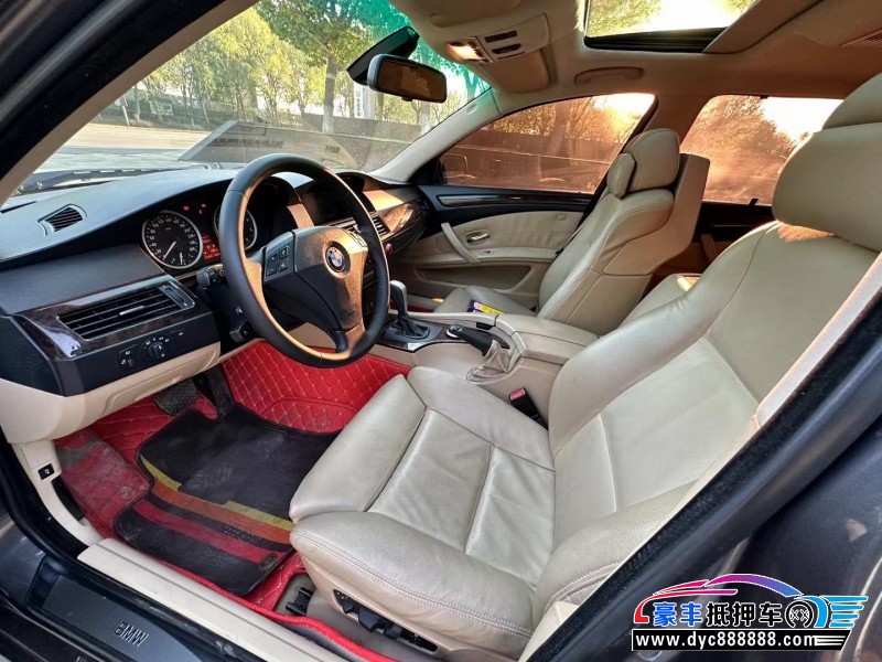 07年宝马5系轿车抵押车出售