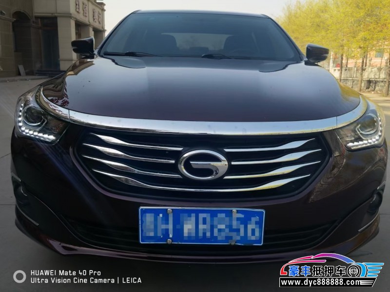 19年传祺GA6轿车抵押车出售