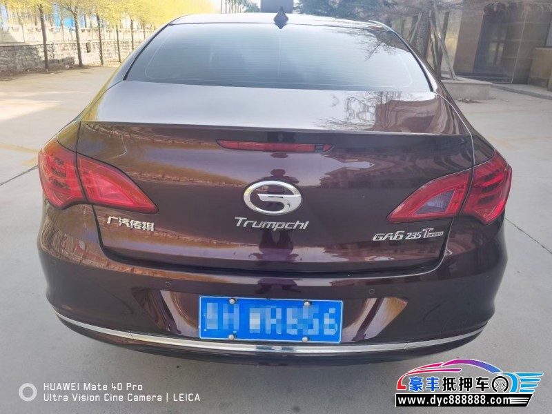 19年传祺GA6轿车抵押车出售