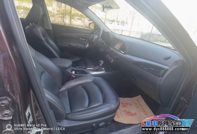 19年传祺GA6轿车抵押车出售