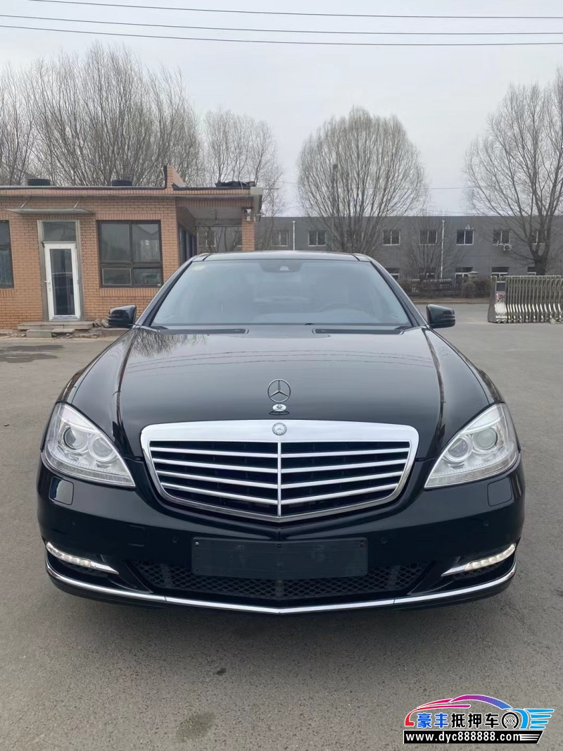 12年奔驰S轿车抵押车出售