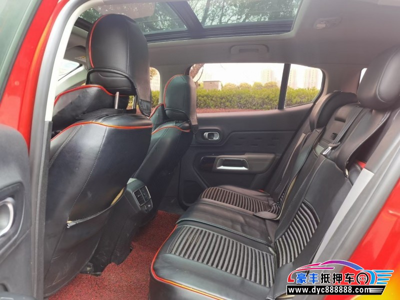 18年雪铁龙C5轿车抵押车出售