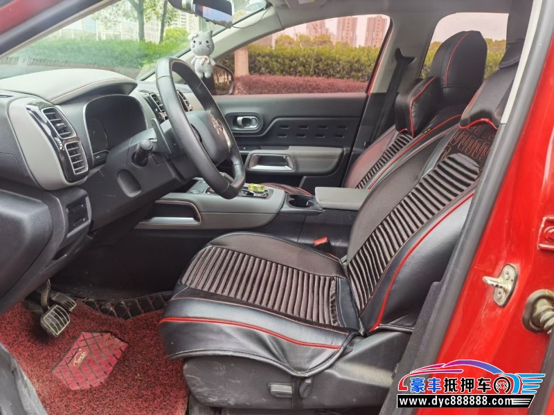 18年雪铁龙C5轿车抵押车出售