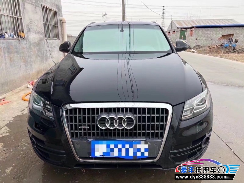 10年奥迪Q5轿车抵押车出售