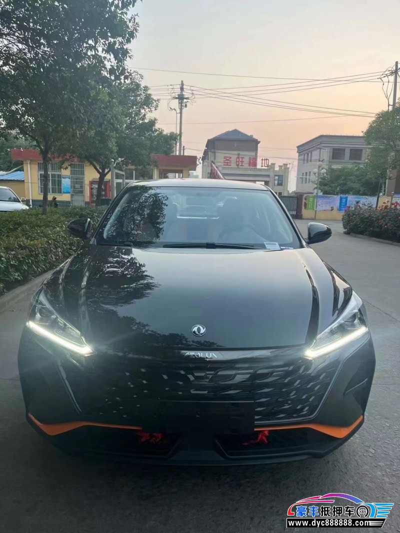 23年东风风神奕炫轿车抵押车出售