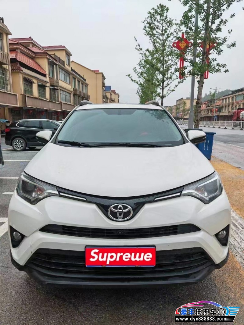 18年丰田RAV4荣放轿车抵押车出售