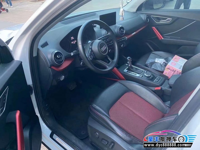 20年奥迪Q2轿车抵押车出售
