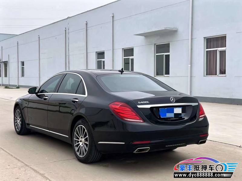 14年奔驰S轿车抵押车出售