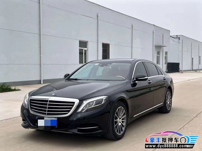 14年奔驰S轿车抵押车出售