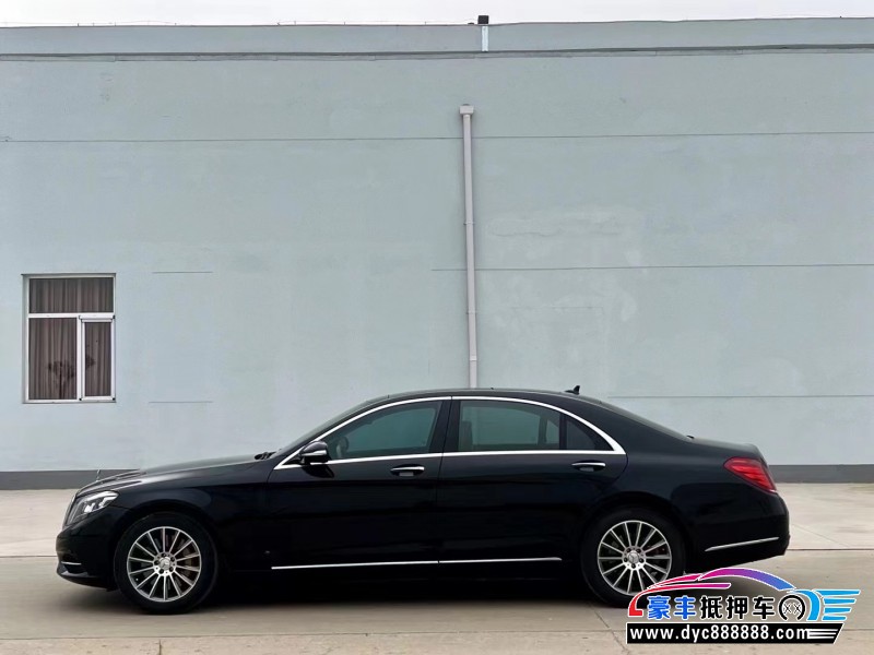 14年奔驰S轿车抵押车出售