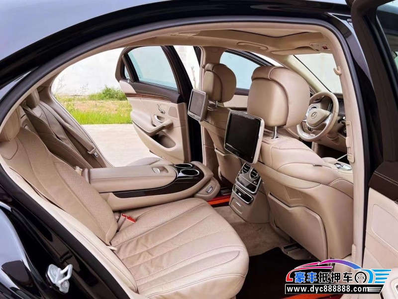 14年奔驰S轿车抵押车出售