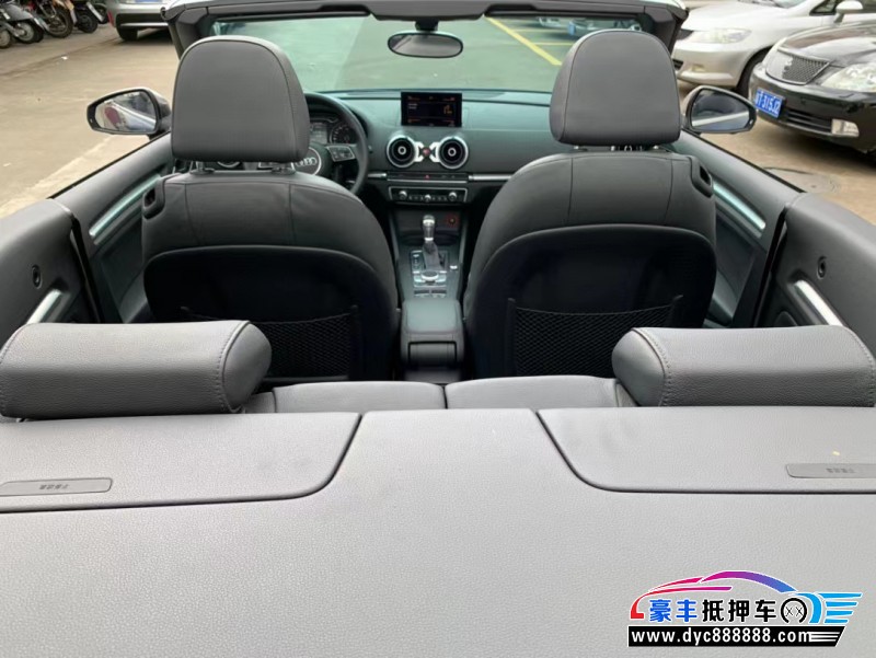 15年奥迪A3轿车抵押车出售