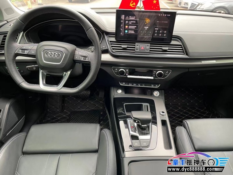 22年奥迪Q5轿车抵押车出售