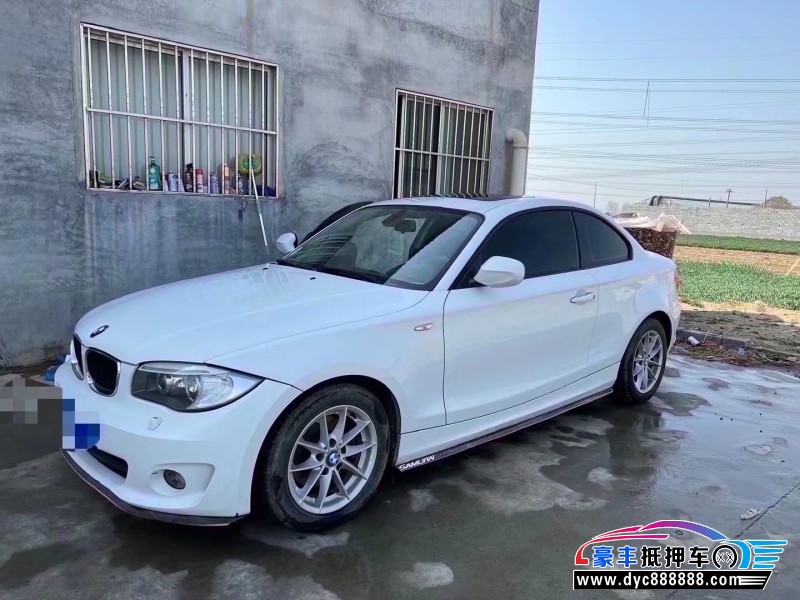 14年宝马1系轿车抵押车出售