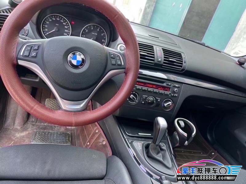 14年宝马1系轿车抵押车出售