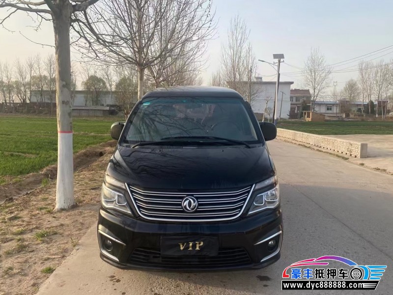 18年东风风行菱智MPV抵押车出售