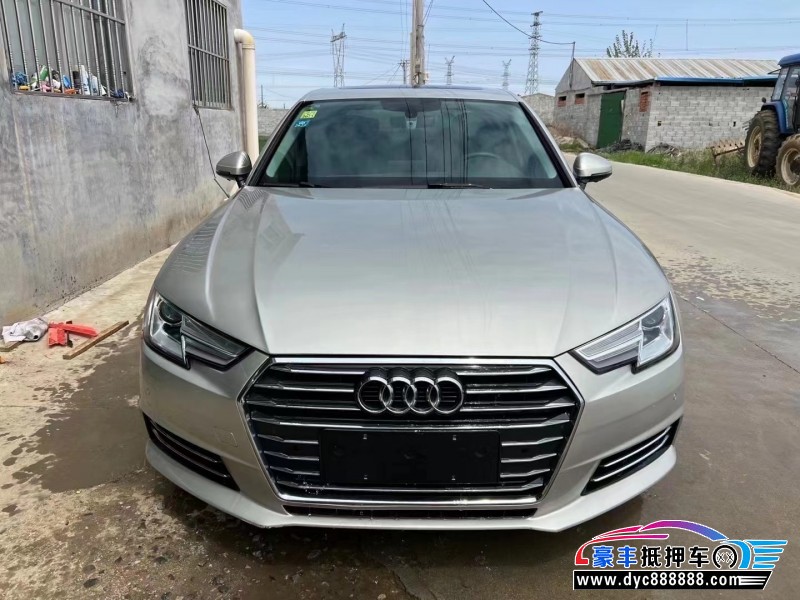 17年奥迪A4轿车抵押车出售