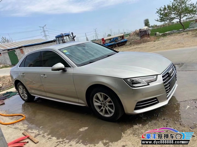 17年奥迪A4轿车抵押车出售