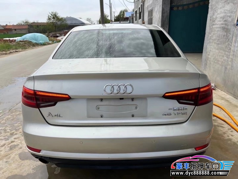 17年奥迪A4轿车抵押车出售