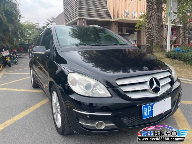 10年奔驰B轿车抵押车出售