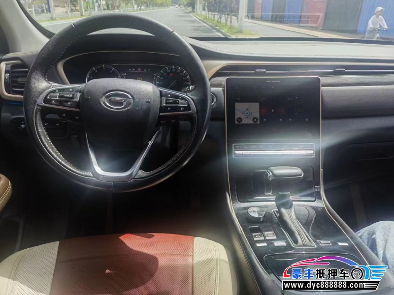 20年传祺GS5轿车抵押车出售