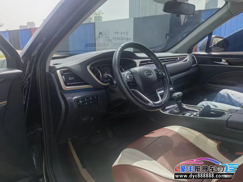 20年传祺GS5轿车抵押车出售