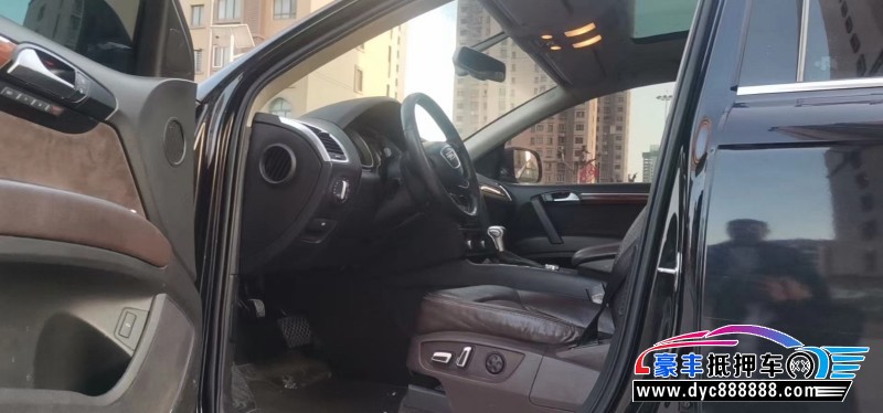 14年奥迪Q7SUV抵押车出售