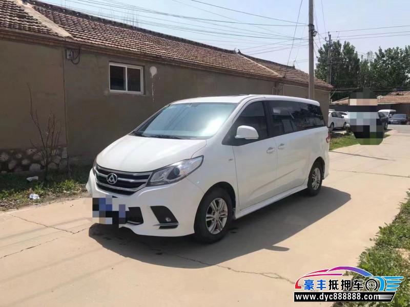 18年上汽大通G10轿车抵押车出售