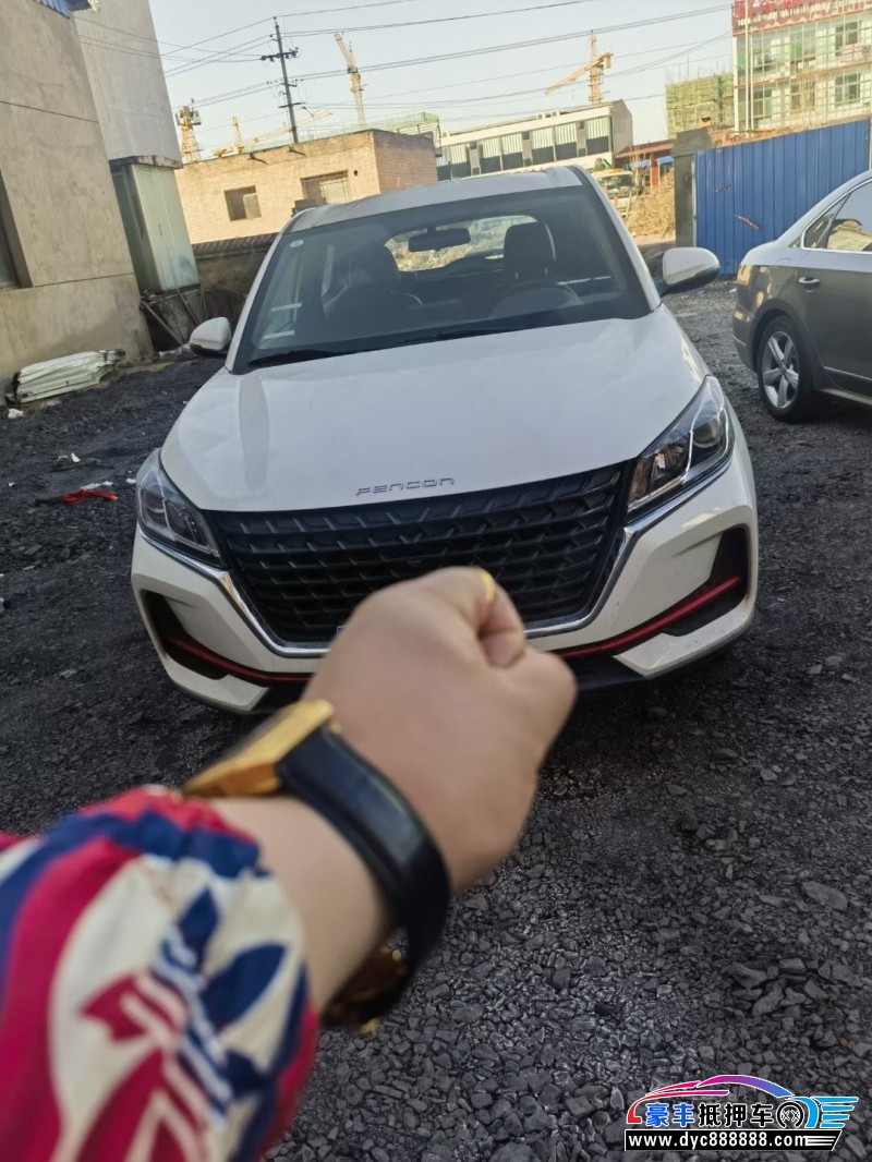 22年东风风光500SUV抵押车出售